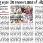 WhatsApp Image 2026-03-17 at 2.51.39 PM (1)