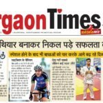 WhatsApp Image 2026-03-17 at 2.51.40 PM