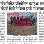 WhatsApp Image 2026-03-17 at 2.51.41 PM (2)