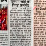 WhatsApp Image 2026-03-17 at 2.51.42 PM (2)