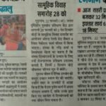 WhatsApp Image 2026-03-17 at 2.51.43 PM (1)