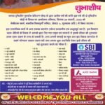 WhatsApp Image 2026-03-17 at 2.51.43 PM